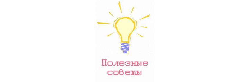 Как выбрать напольное покрытие у нас