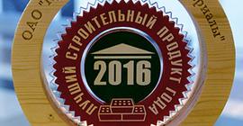 Клеевой состав (клей для длитки) Ёжик, 25 кг бренда Красносельскстройматериалы
