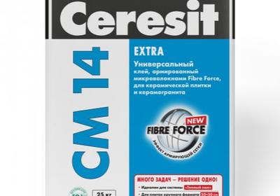 СМ 14