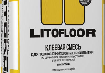 Litofloor