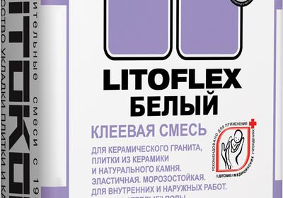 Litoflex