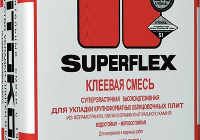 Superflex