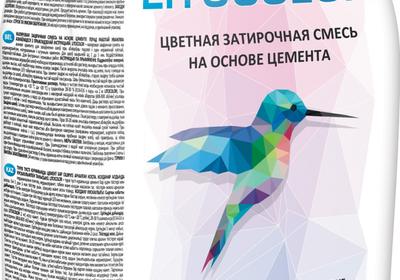 LITOCOLOR L