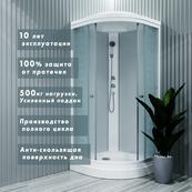 Стандарт