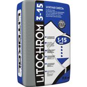 LITOCHROM