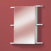 Зеркало для ванной Акваль София 66х60х12.4, белый