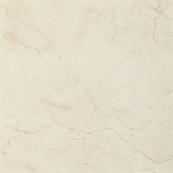 Напольная плитка Paradyz Belatо 59.8x59.8, Beige Напольная плитка Paradyz Belatо 59.8x59.8, Beige