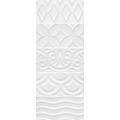 Плитка-декор настенный Kerama Marazzi Авеллино 7.4х15, белый структура микс Плитка-декор настенный Kerama Marazzi Авеллино 7.4х15, белый структура микс