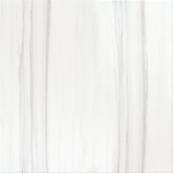Напольная плитка Opoczno Artistic Way 42x42, white