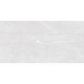 Настенная плитка Laparet Savoy 40х20, серый