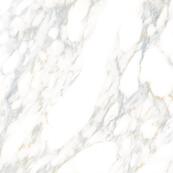 Напольная плитка Laparet Aurora 60х60, белый