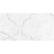 Напольная плитка Laparet Torso 120х60, bianco