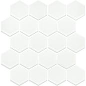 Плитка-мозаика настенная Paradyz Margarita 25.8х28, ivory heksagon Плитка-мозаика настенная Paradyz Margarita 25.8х28, ivory heksagon