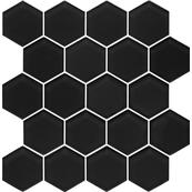 Плитка-мозаика настенная Paradyz Margarita 25.8х28, nero heksagon Плитка-мозаика настенная Paradyz Margarita 25.8х28, nero heksagon