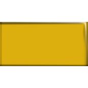 Стеклянная плитка Belitdecor 30х10 см, лимон Стеклянная плитка Belitdecor 30х10 см, лимон