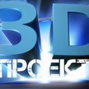 Решаем с помощью 3D дизайн проекта, какую плитку купить и сколько?