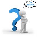 Выбор плитки, расчёт количества и 3D дизайн помещения с выбранной плиткой